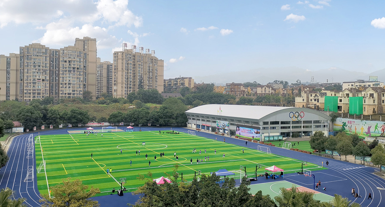 四川省乐山市峨眉三小