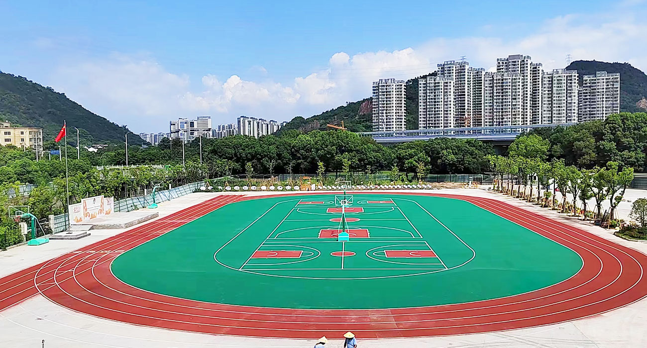 浙江南堡小学透气型跑道1325平