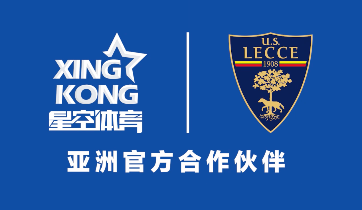 预制型拼装塑胶跑道